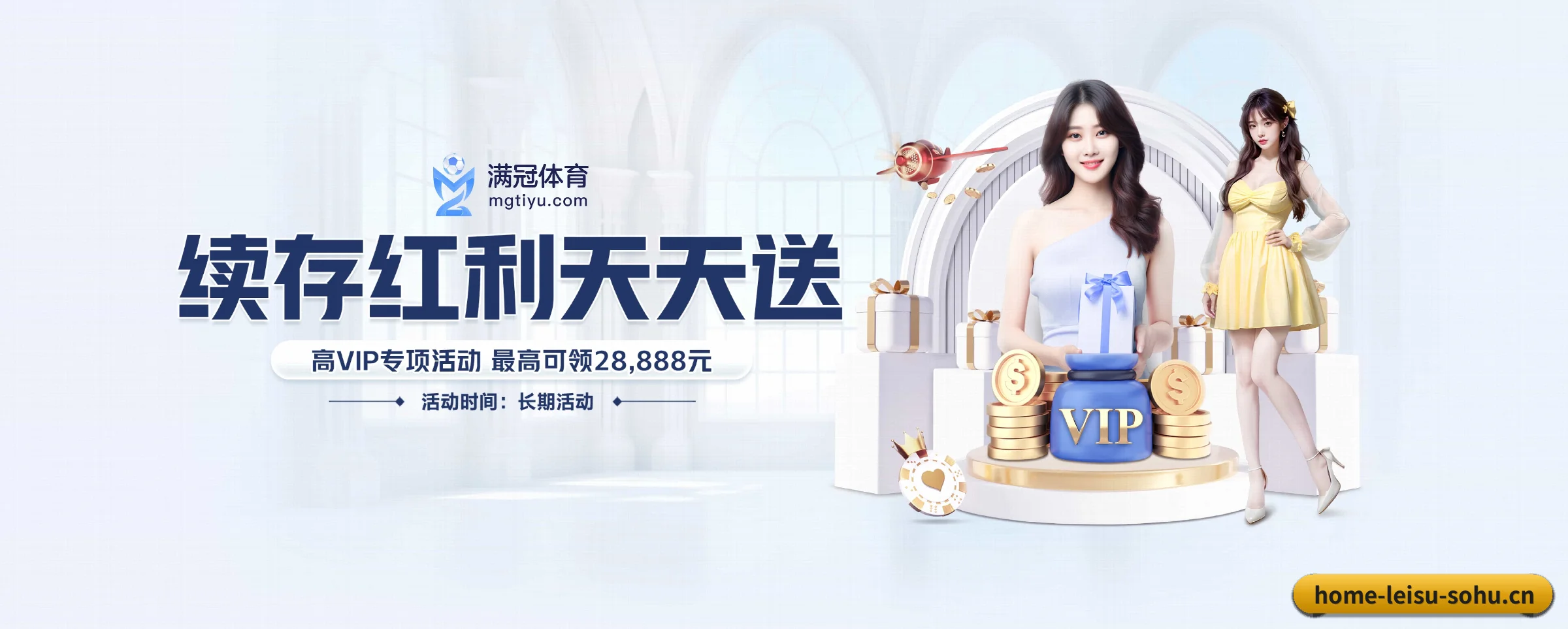 版图扩张 - 用户数突破千万,业务覆盖东南亚、北美等地区,成为亚洲领先的综合休闲娱乐平台。